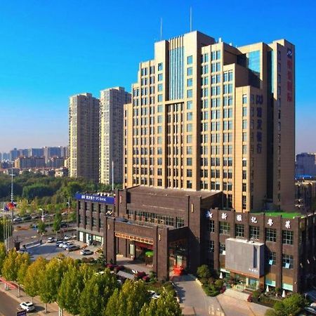 Grand Metropark Hotel Shangqiu Экстерьер фото