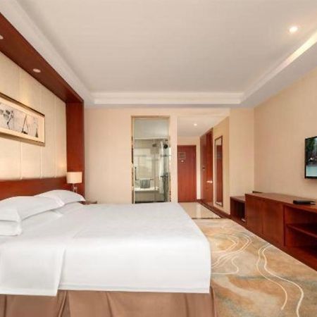 Grand Metropark Hotel Shangqiu Экстерьер фото